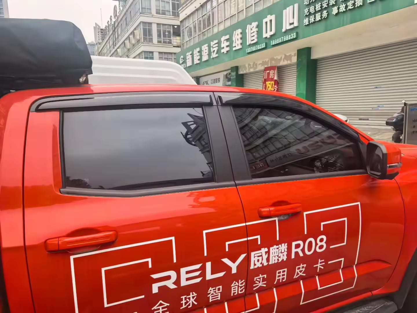 Rain Visors — Window Deflectors
